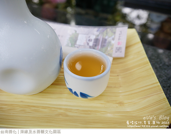 深緣及水善糖文化園區-27.jpg
