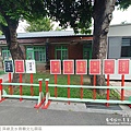 深緣及水善糖文化園區-42.jpg