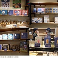 深緣及水善糖文化園區-52.jpg