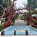 深緣及水善糖文化園區-67.jpg