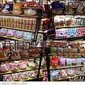 深緣及水善糖文化園區-77.jpg