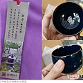 深緣及水善糖文化園區-29.jpg
