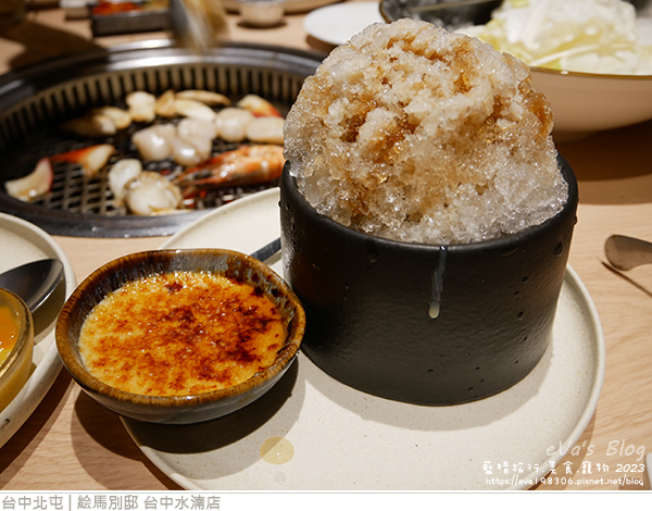 絵馬別邸 台中水湳店-66.jpg