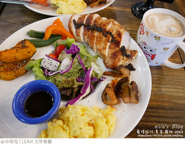 LEAH 力芽餐廳-44.jpg