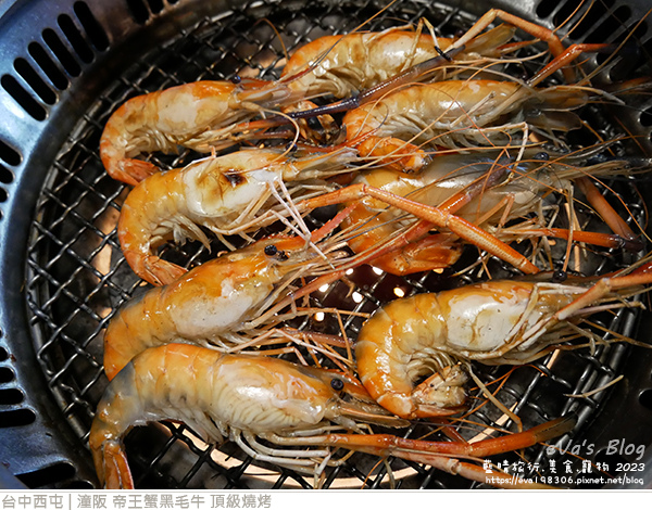 潼阪 帝王蟹黑毛牛 頂級燒烤-33.jpg