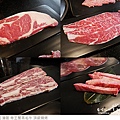 潼阪 帝王蟹黑毛牛 頂級燒烤-41.jpg