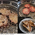 潼阪 帝王蟹黑毛牛 頂級燒烤-49.jpg