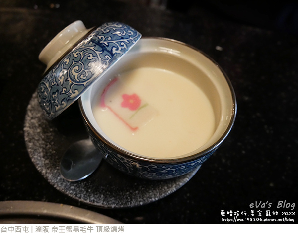 潼阪 帝王蟹黑毛牛 頂級燒烤-59.jpg