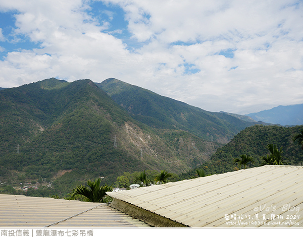 雙龍瀑布七彩吊橋-15.jpg