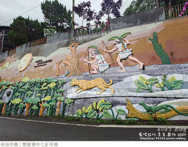 雙龍瀑布七彩吊橋-16.jpg