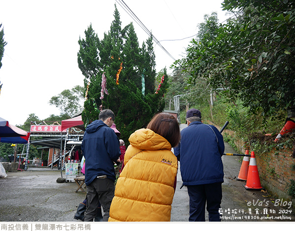 雙龍瀑布七彩吊橋-30.jpg