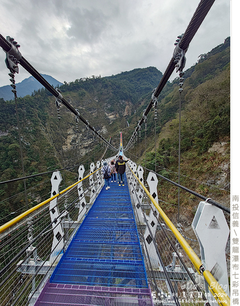 雙龍瀑布七彩吊橋-45.jpg