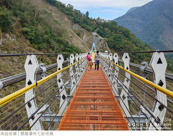 雙龍瀑布七彩吊橋-51.jpg