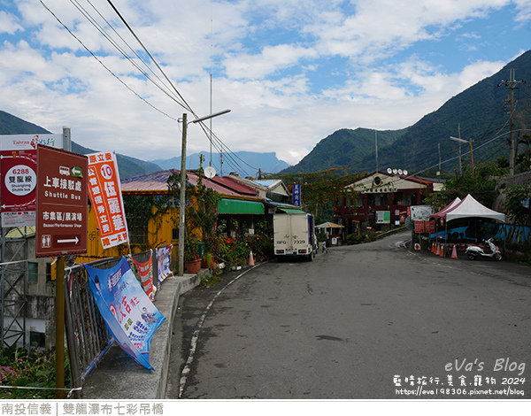 雙龍瀑布七彩吊橋-63.jpg