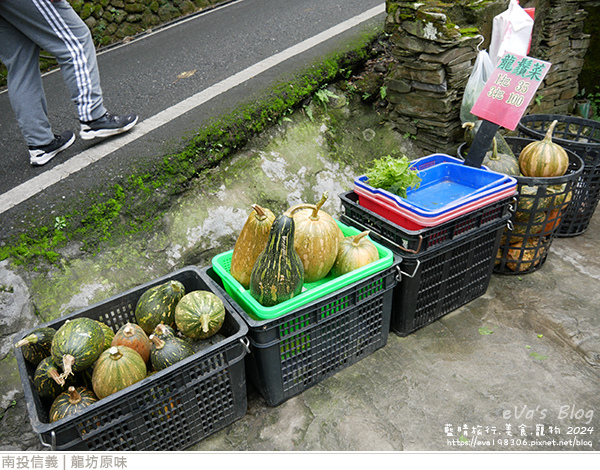 龍坊原味-05.jpg