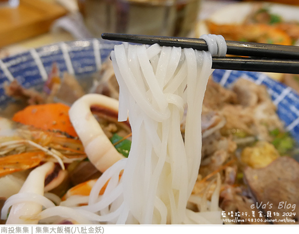 集集大飯桶(八肚金妖)-19.jpg