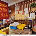 咕咕香甕缸雞西屯店-09.jpg