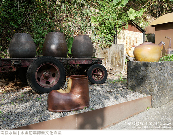 水里蛇窯陶藝文化園區-04.jpg