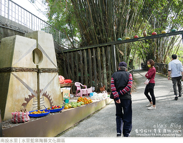 水里蛇窯陶藝文化園區-07.jpg