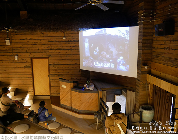 水里蛇窯陶藝文化園區-18.jpg