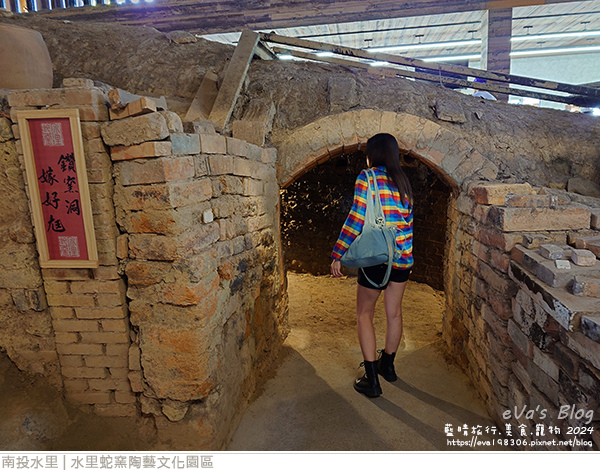 水里蛇窯陶藝文化園區-24.jpg