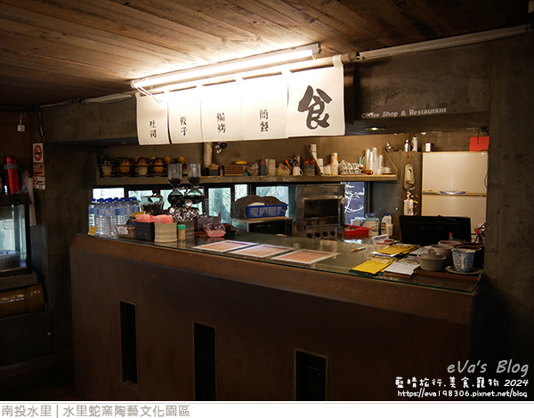 水里蛇窯陶藝文化園區-32.jpg