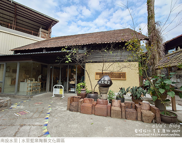 水里蛇窯陶藝文化園區-64.jpg