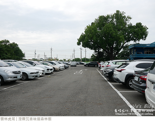 澄霖沉香味道森林館-03.jpg