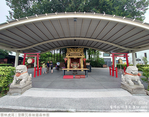 澄霖沉香味道森林館-04.jpg