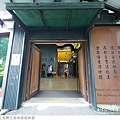 澄霖沉香味道森林館-02.jpg