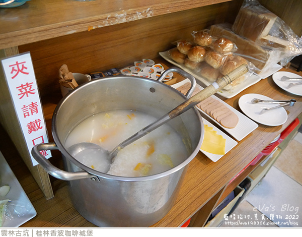 桂林香波咖啡城堡-34.jpg