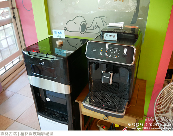 桂林香波咖啡城堡-43.jpg