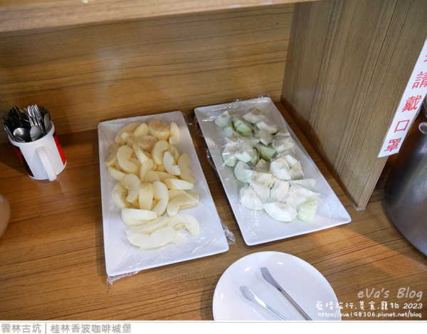 桂林香波咖啡城堡-44.jpg