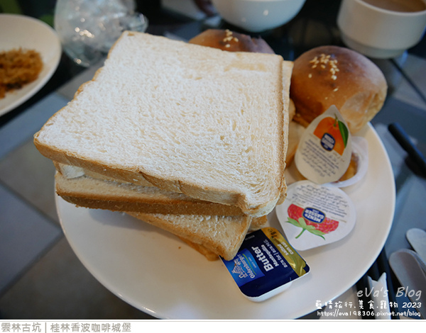 桂林香波咖啡城堡-46.jpg