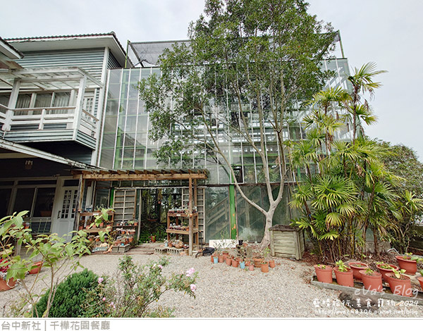 千樺花園餐廳-30.jpg