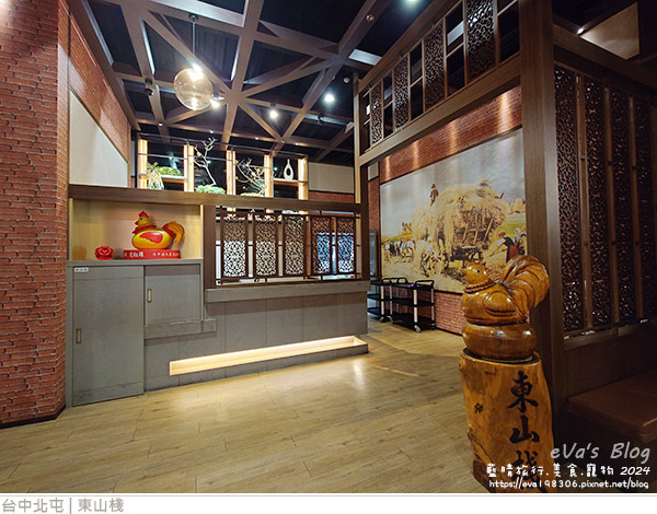 東山棧-11.jpg