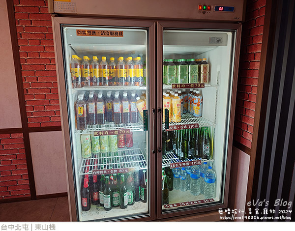 東山棧-19.jpg