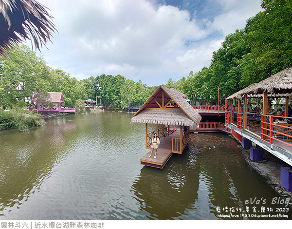近水樓台湖畔森林咖啡-19.jpg