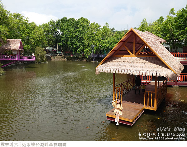 近水樓台湖畔森林咖啡-22.jpg
