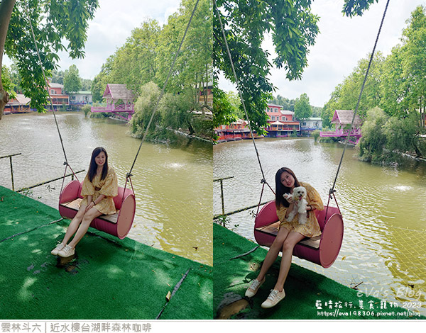 近水樓台湖畔森林咖啡-25.jpg