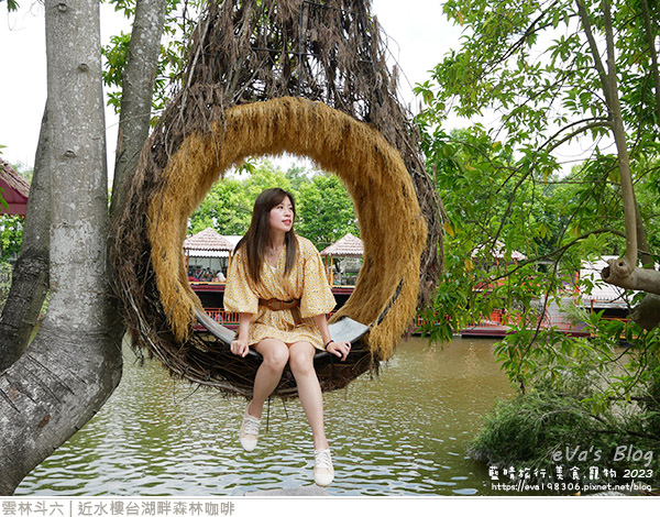 近水樓台湖畔森林咖啡-36.jpg