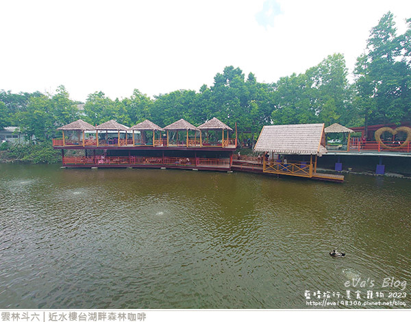 近水樓台湖畔森林咖啡-40.jpg