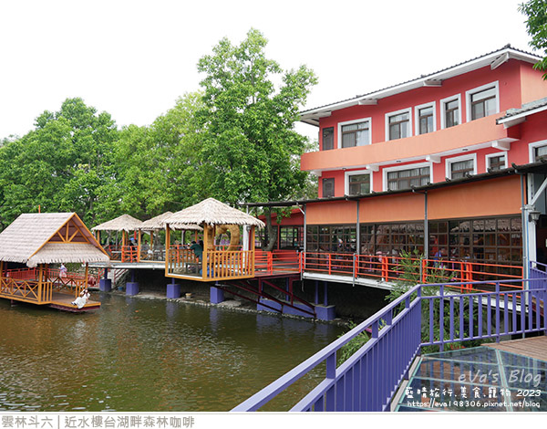 近水樓台湖畔森林咖啡-45.jpg