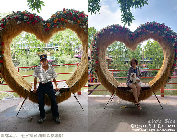 近水樓台湖畔森林咖啡-46.jpg