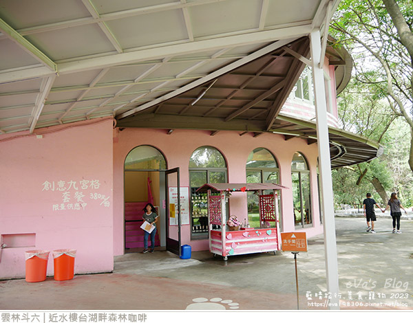 近水樓台湖畔森林咖啡-48.jpg