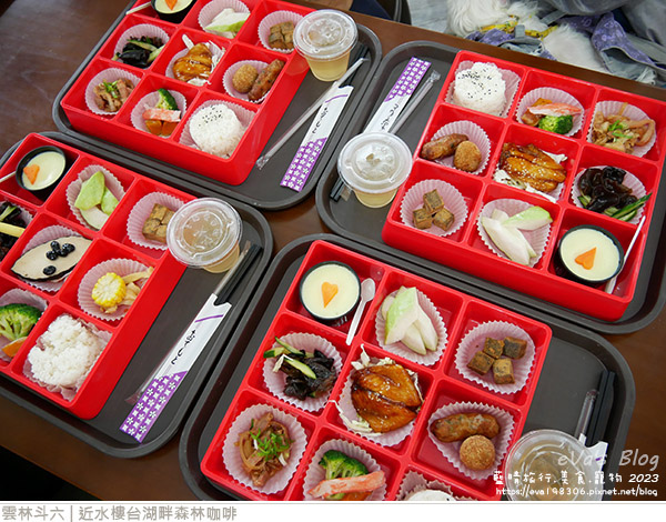 近水樓台湖畔森林咖啡-63.jpg