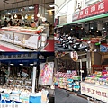 旗津一日遊-07.jpg