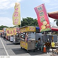 旗津一日遊-11.jpg