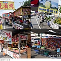 旗津一日遊-13.jpg