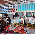 旗津一日遊-75.jpg